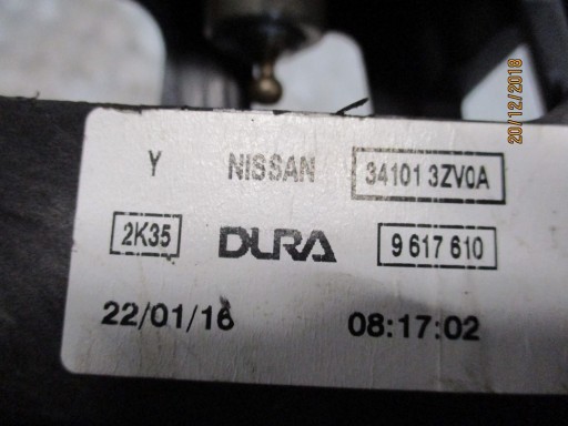 механізм перемикання передач NISSAN PULSAR 34101-3ZV0A - 2
