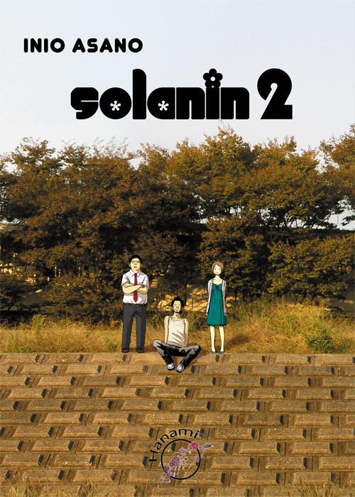 

Solanin 2 Inio Asano