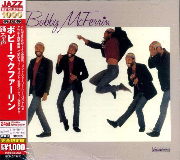 

Bobby McFerrin Bobby McFerrin CD