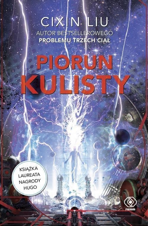 

Piorun kulisty Liu Cixin