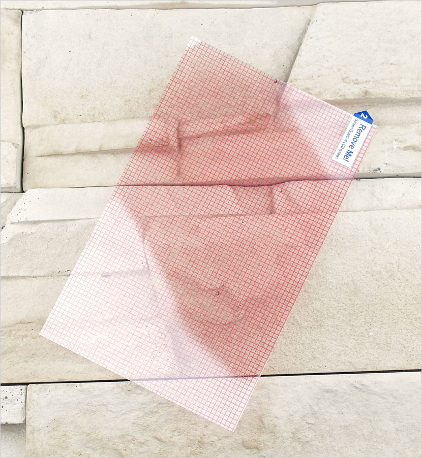 2szt. MOCNA Folia ochronna UNIWERSALNA nawigacja GPS EAN (GTIN) 5904847137125