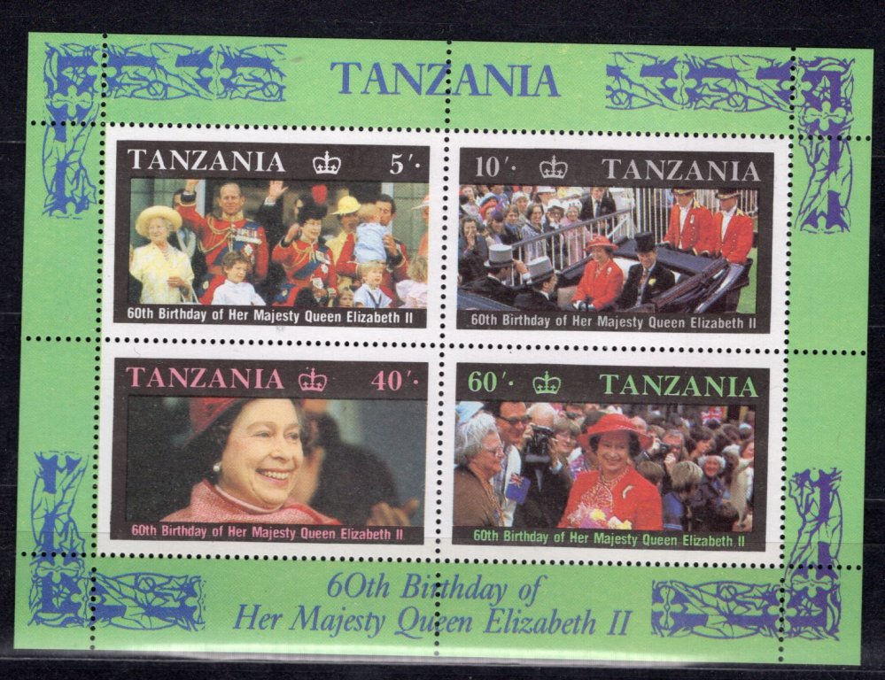 AT0957 Tanzania Mi blok 64 ** Królowa