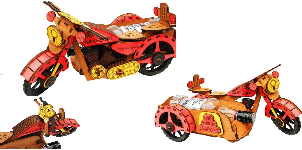 

Motocykl Motor Prezent 18 30 40 50 60 Urodziny Hit