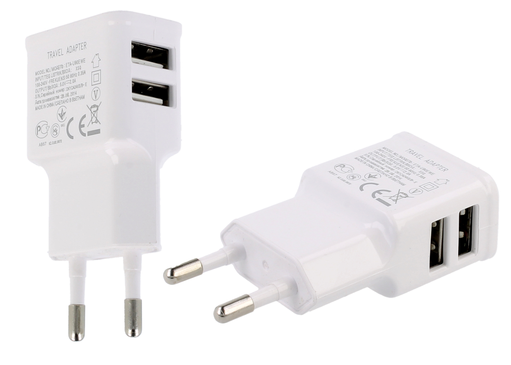 

Szybka Ładowarka Sieciowa 2x Usb 5V Adapter 2A Z97
