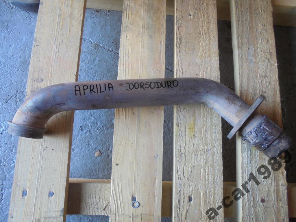 7894561287945612 - Труба APRILIA DORSODURO 750