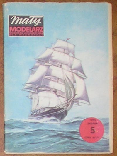 MM 5/1982 Żaglowiec Cutty Sark