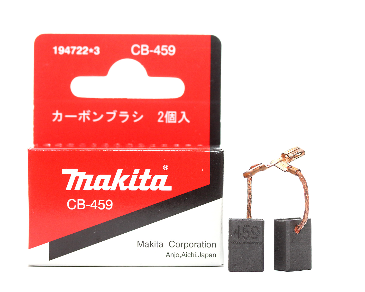 

Szczotki Makita CB-459 CB459 GA5030 GA4530