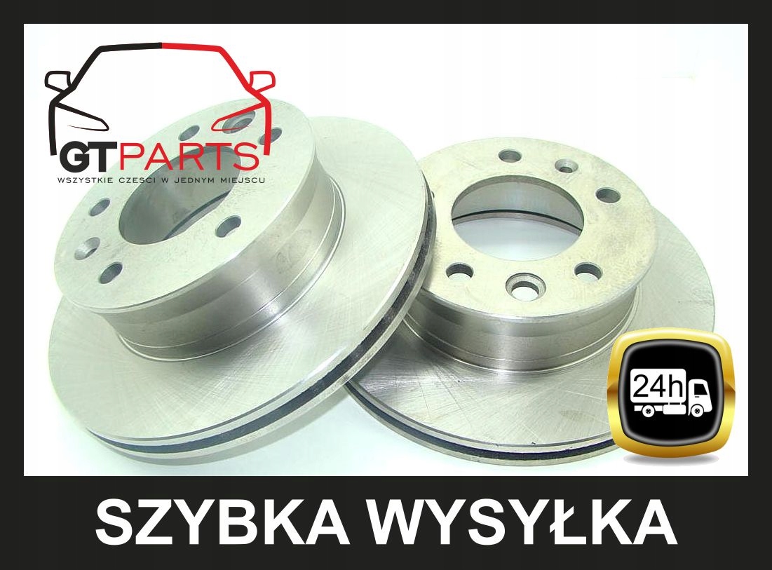 = ТОРМОЗНЫЕ ДИСКИ + КОЛОДКИ MERCEDES SPRINTER VW LT II Перед = Производитель запчасти GT - Parts foto 2