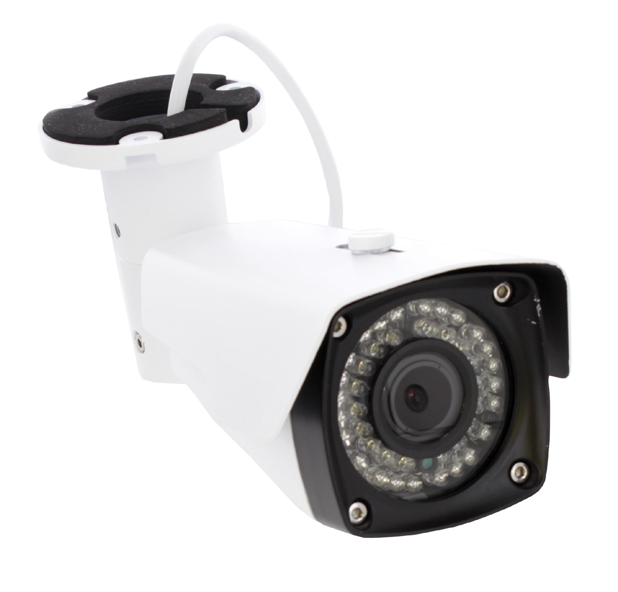 Камера друг. Onvif камера 3g с аккумулятором. Разъем камеры MPX ip2120.