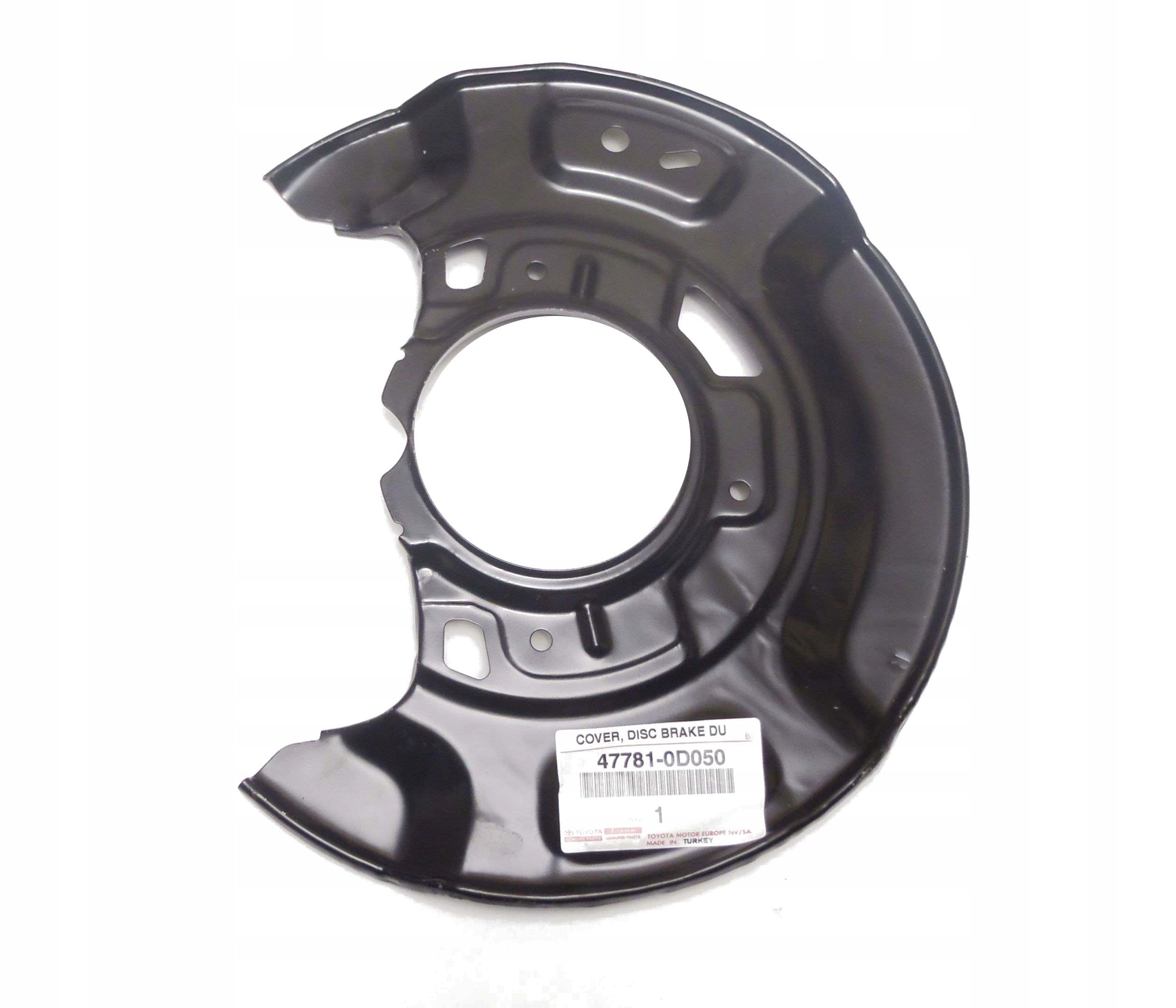 A47781-0D050 - YARIS II III 05-14 КРЫШКА ТОРМОЗНОГО ДИСКА ПЕРЕДНЯЯ