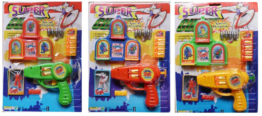 Пистолет на ПРИСОСКЕ И ПАТРОНЫ цвета