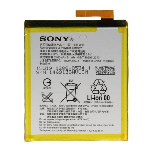 

Oryginal Bateria Sony Xperia M4 E2303 LIS1576ERPC