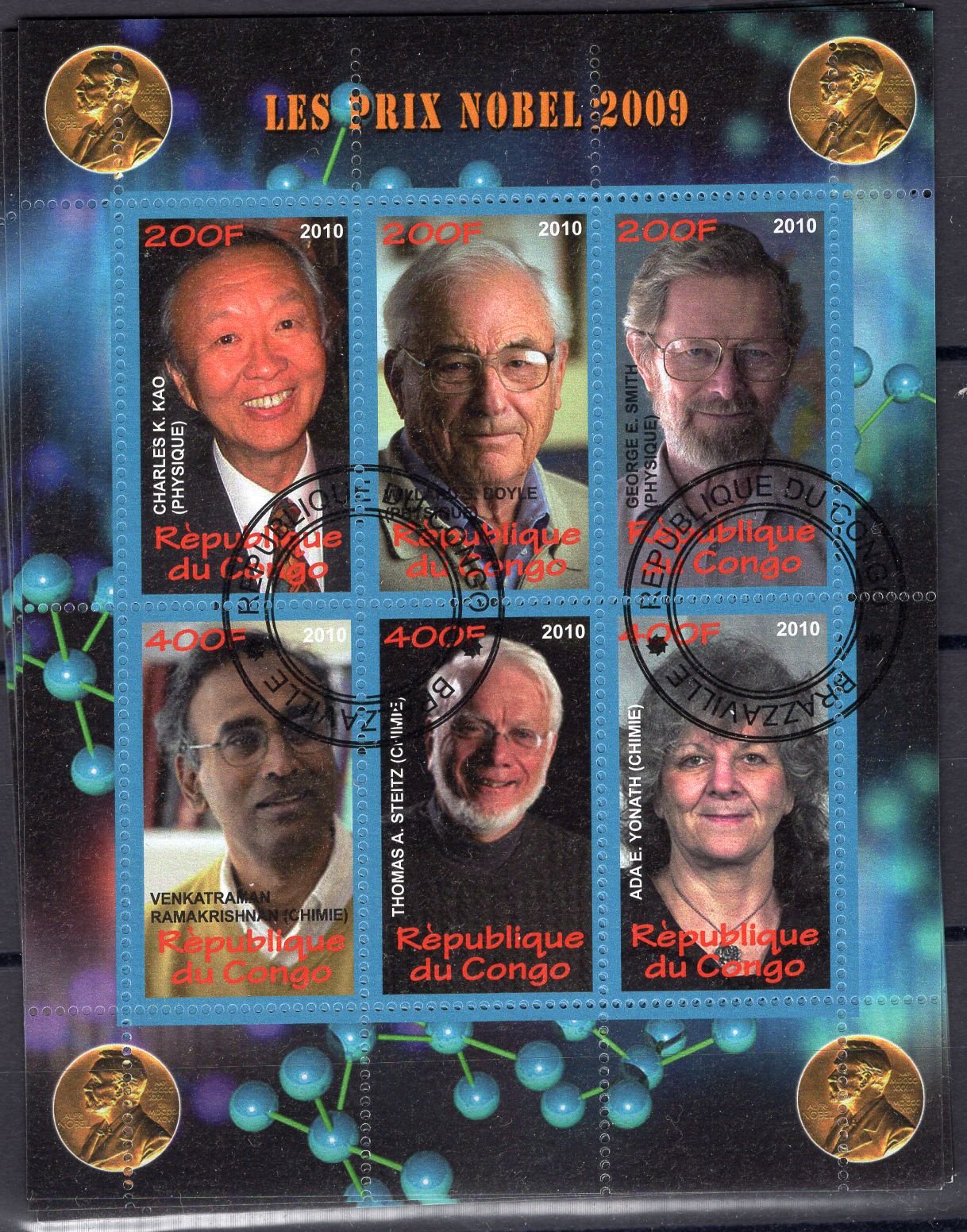 AT1686 Congo nobel kas