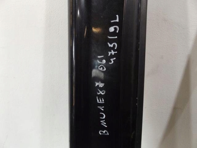 LISTWA NAKŁADKA PROGU LEWA 475/9 BMW 1 E87 Producent części Inny