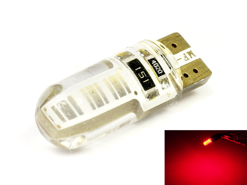 

Żarówka 2x Cob Led W5W T10 Silikon Czerwona Diody