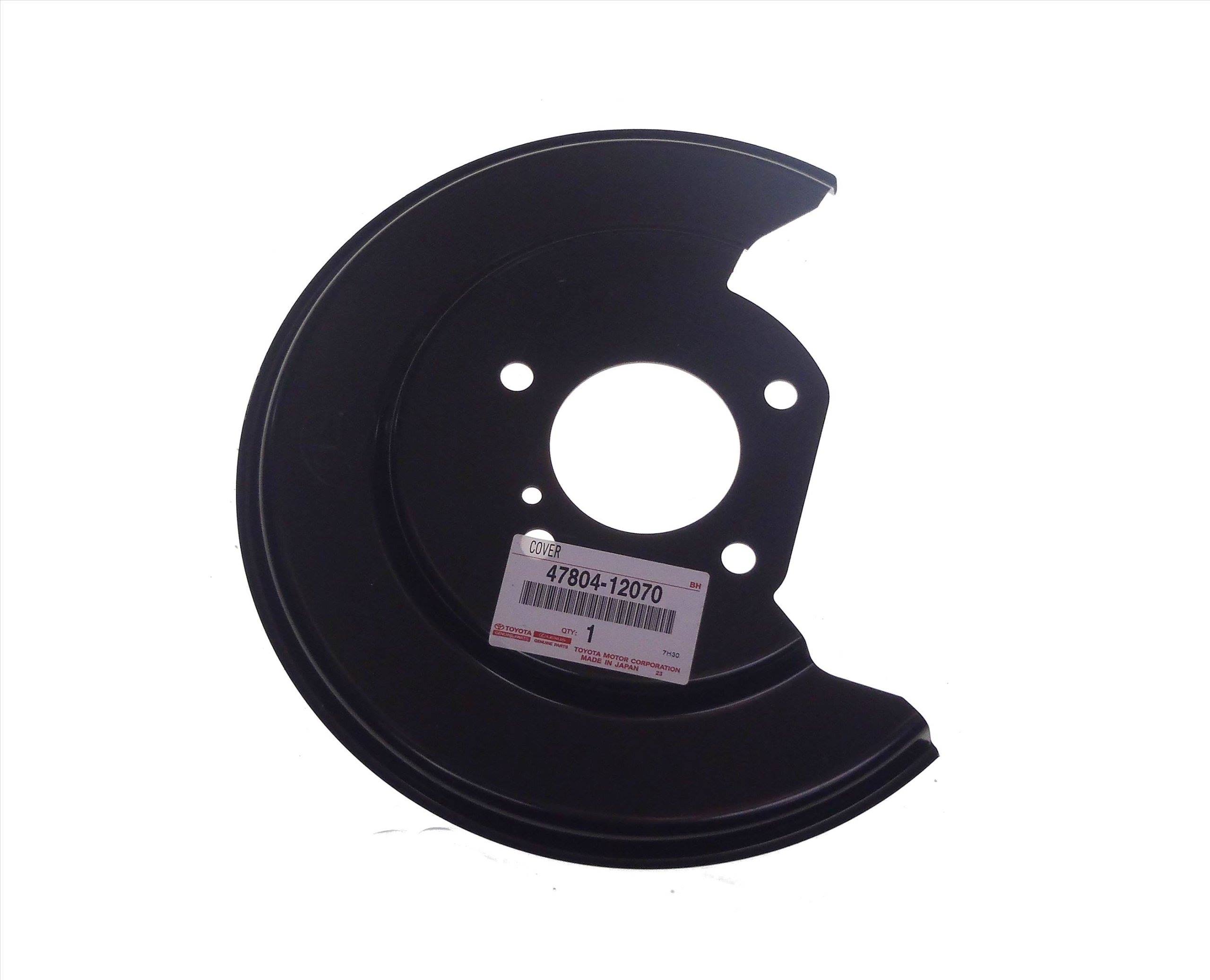 A47804-12070 - Corolla E11 98-01 защита тормозного диска задняя