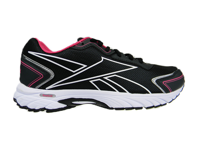 

buty do biegania Reebok Triplehall 3.0 r. 37,5