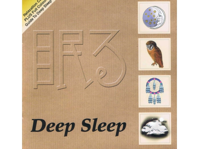 Deep Sleep Głęboki Sen, Relaks, Odprężenie