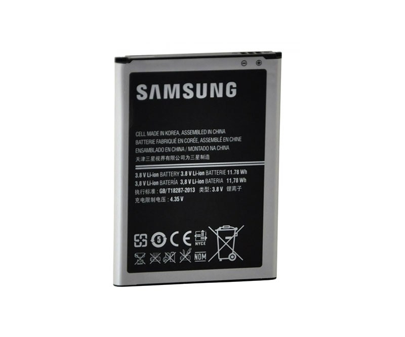 

Bateria Samsung EB595675LU Note 2 N7100 3100mAh