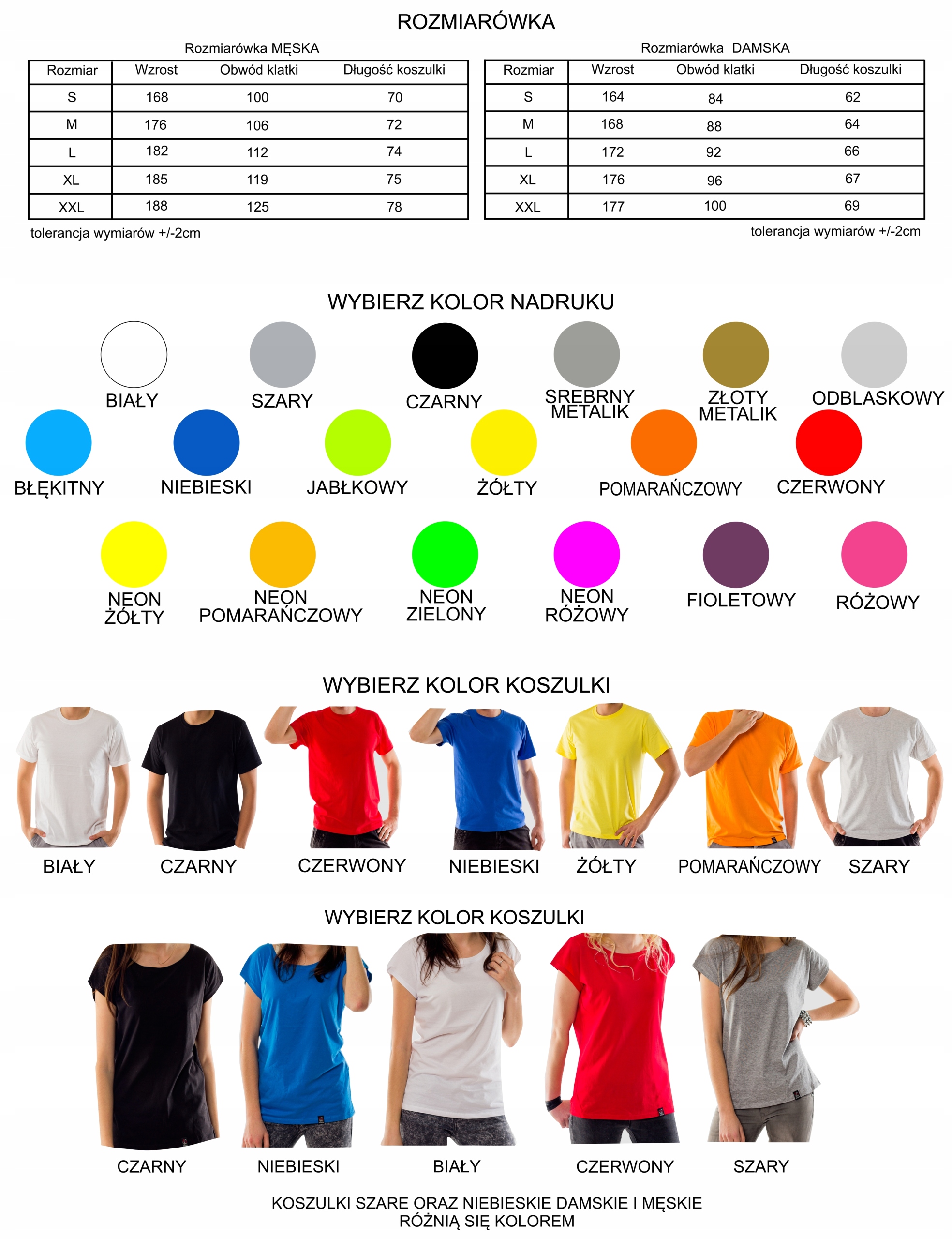 KOSZULKI DLA PAR WALENTYNKI Książę ROCZNICA ZOŁZA Marka inna