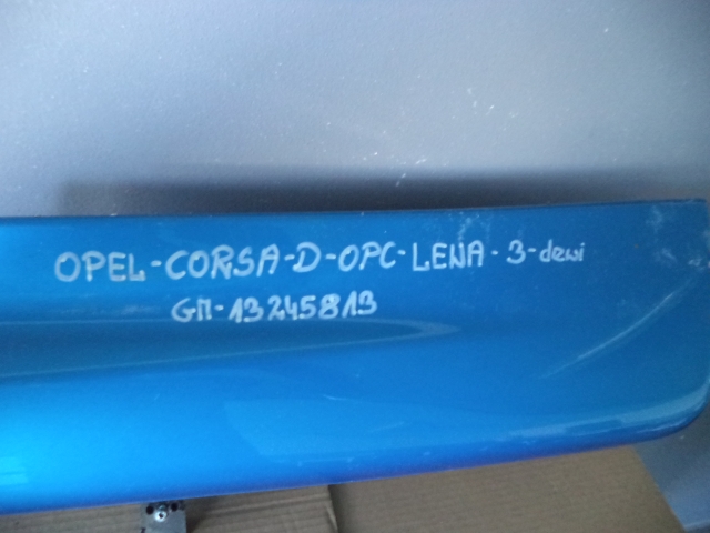 opel CORSA d молдинг порога левый