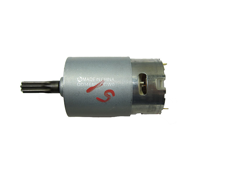 

Bosch Silnik Do Wkrętarki Ahs 49 LI Ahs 52 LI
