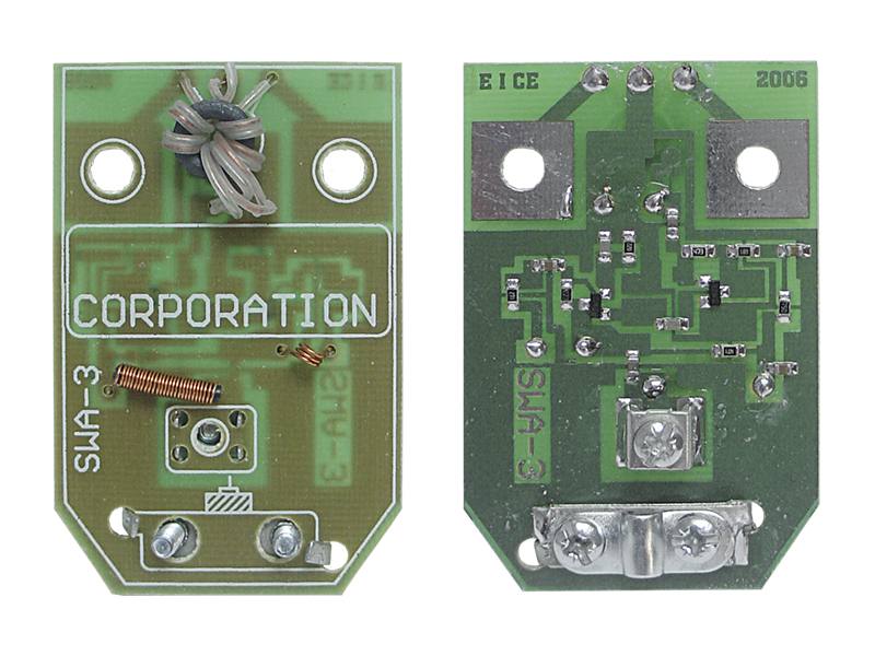 Антенный усилитель swa 999 схема подключения