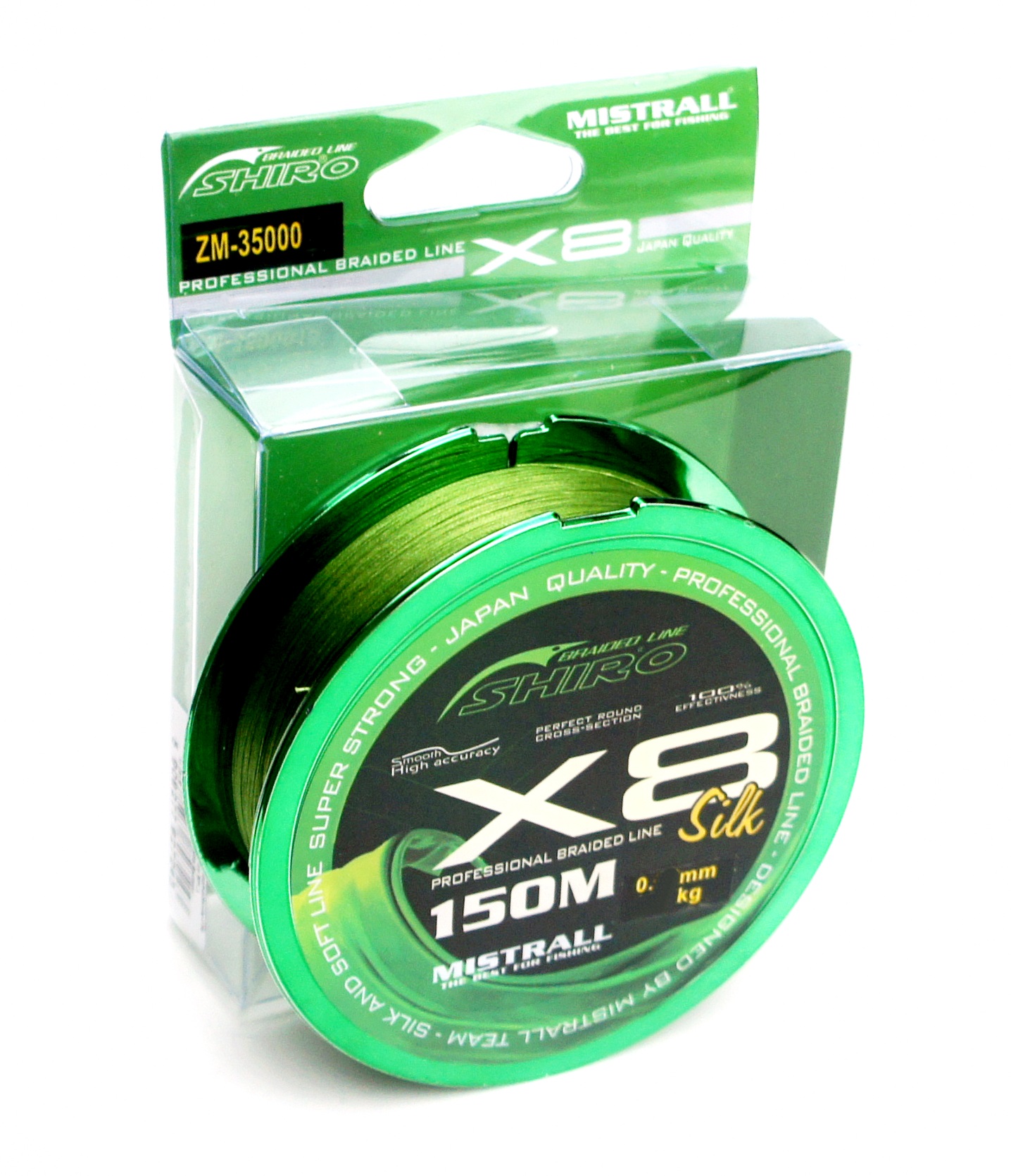 Plecionka spinningowa Shiro Mistrall X8 0,10/7,1KG/150 m mocna na szczupaka