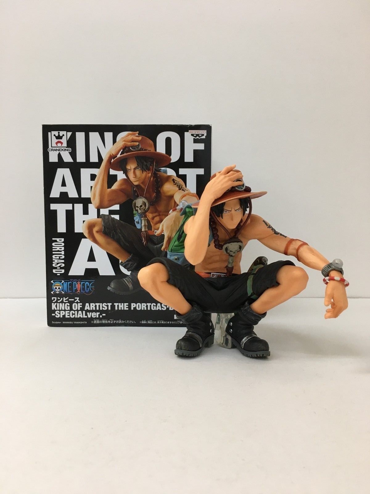 FIGURKA ANIME MANGA ONE PIECE D ACE KING OF ARTIST