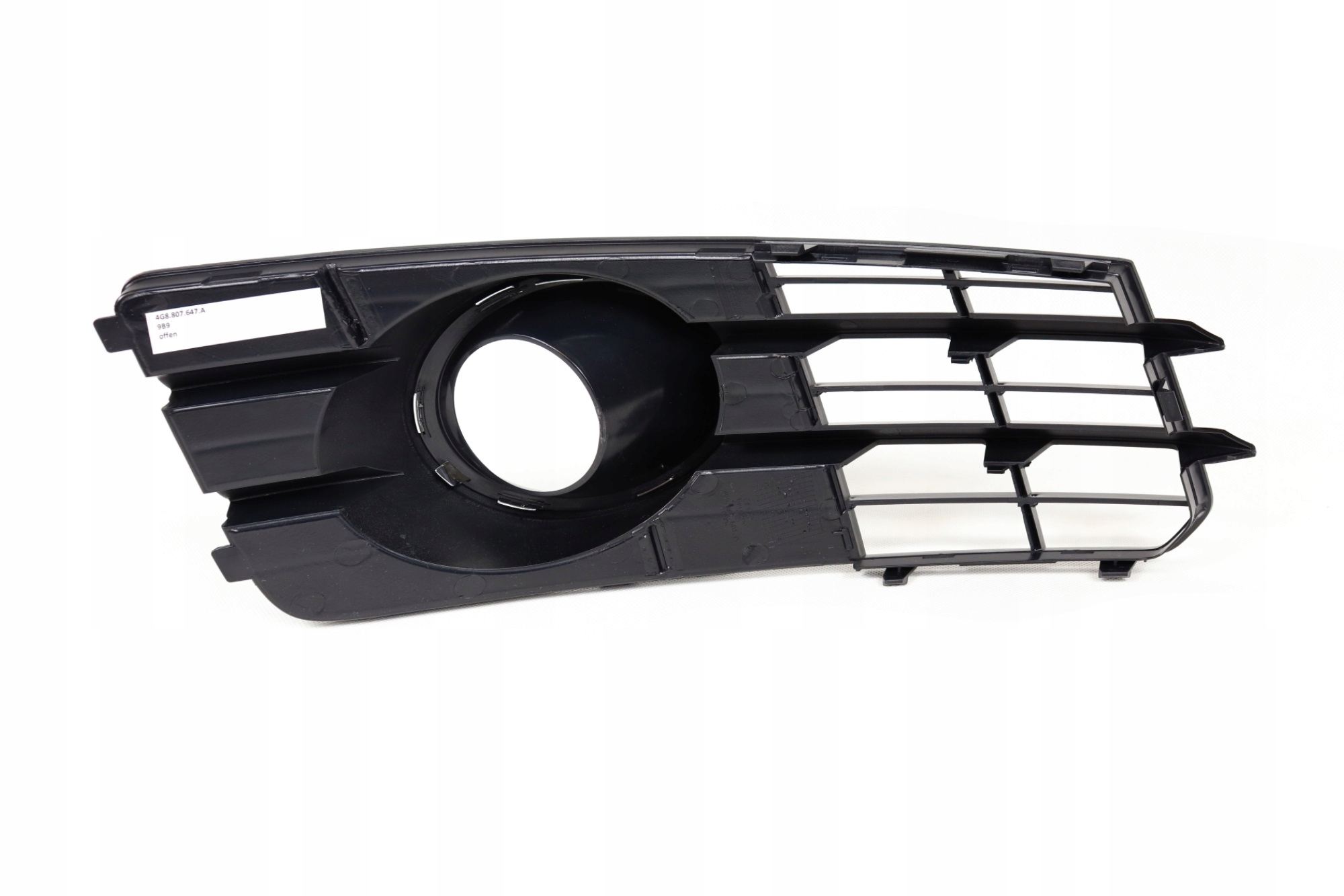 4G8807647A - Решетка заглушка галоген бампер AUDI A7 C7 л