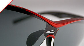 OKULARY ROWEROWE PRZECIWSŁONECZNE Z WYMIENNYMI SZKŁAMI ARCTICA S-30E UV400 Szerokość mostka 17 mm