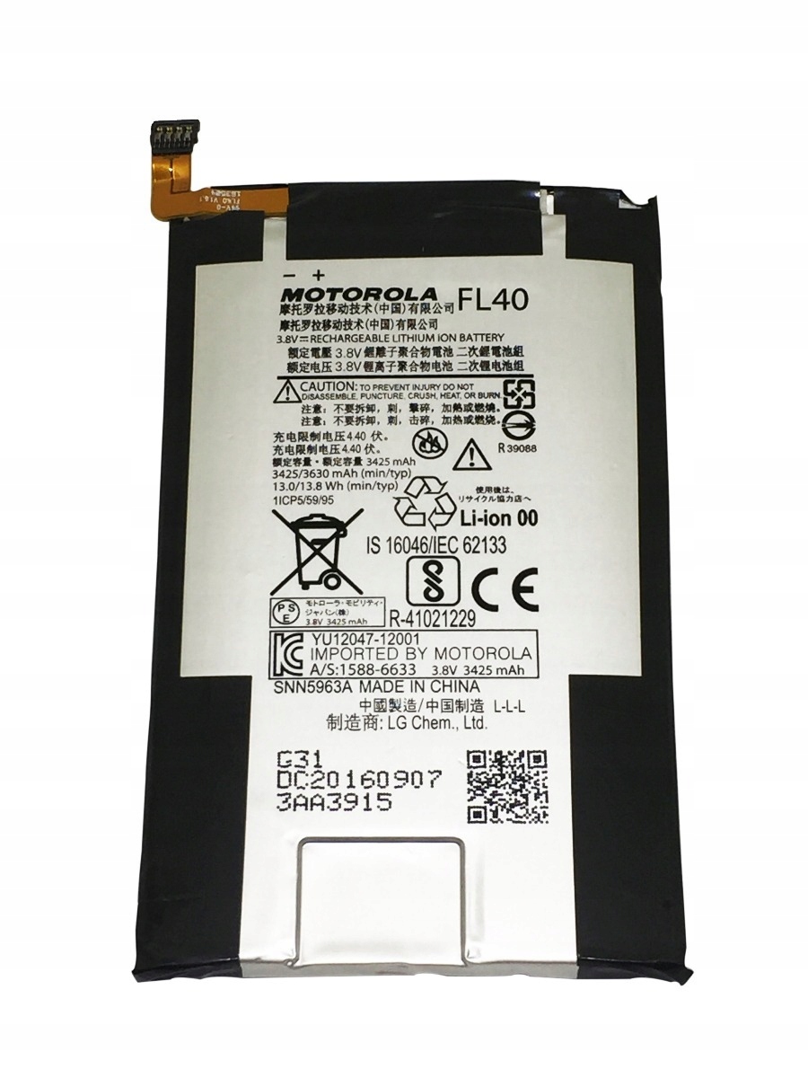 

Nowa Oryginalna Bateria Motorola X Play FL40 Fvat