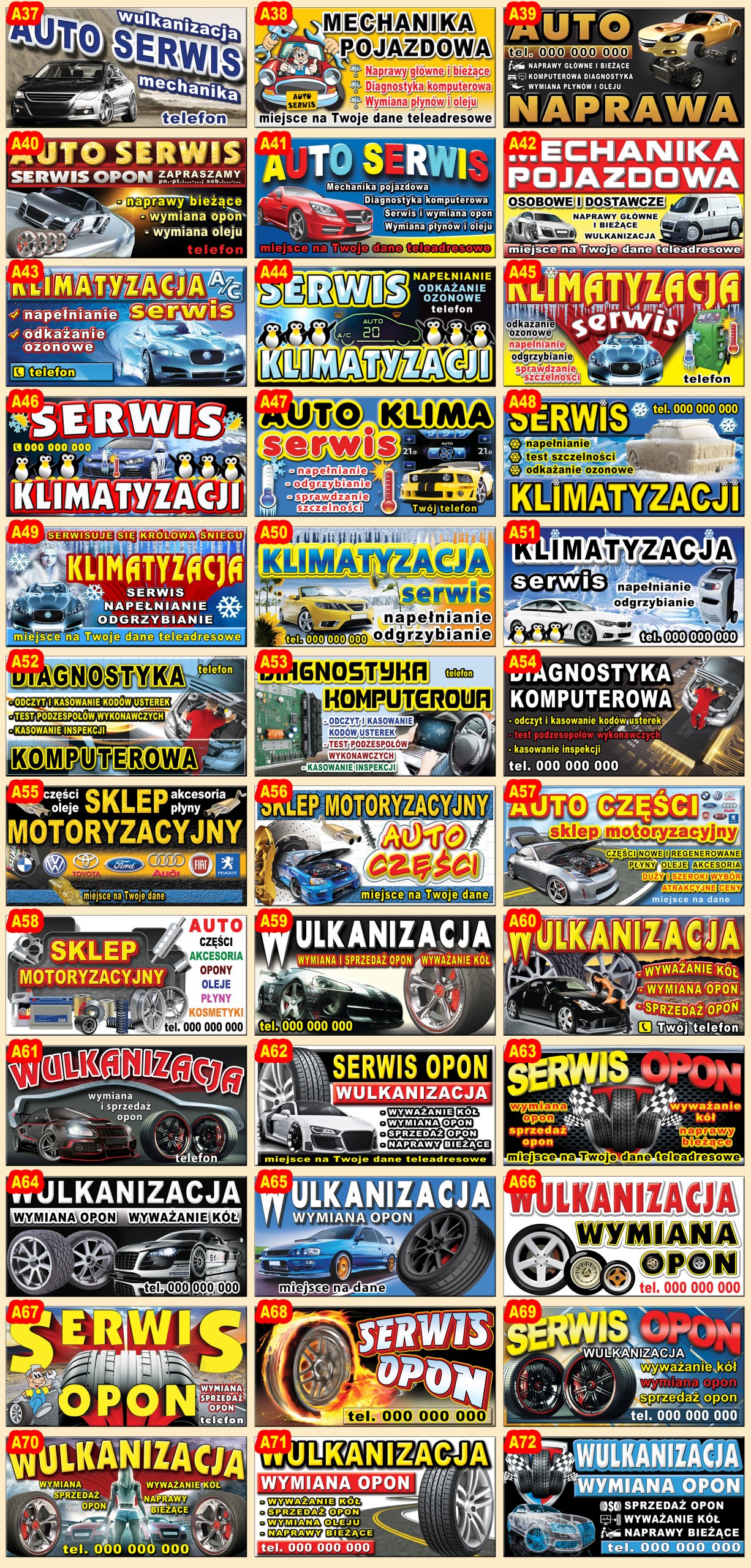 Банер 2x1 авто механіка вулканізація шиномонтаж вага (з упаковкою) 3 кг