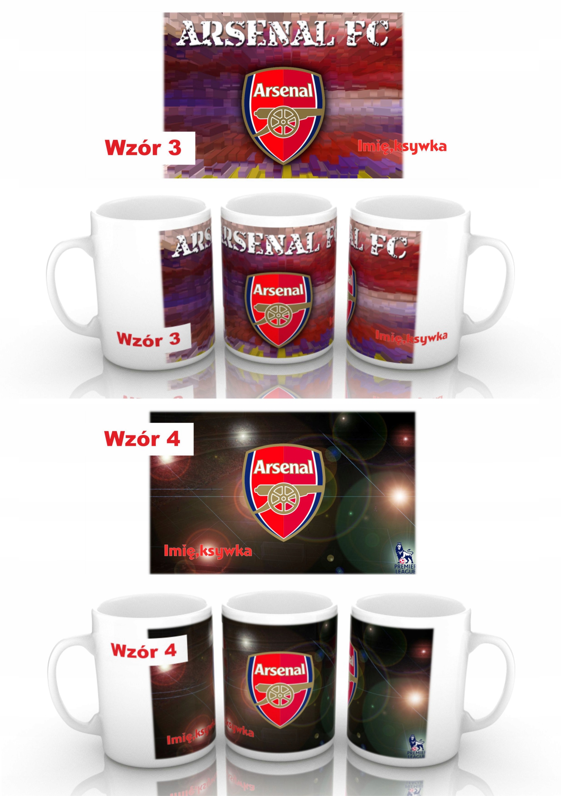 FOTOKUBEK ARSENAL NA PREZENT Rodzaj kubek