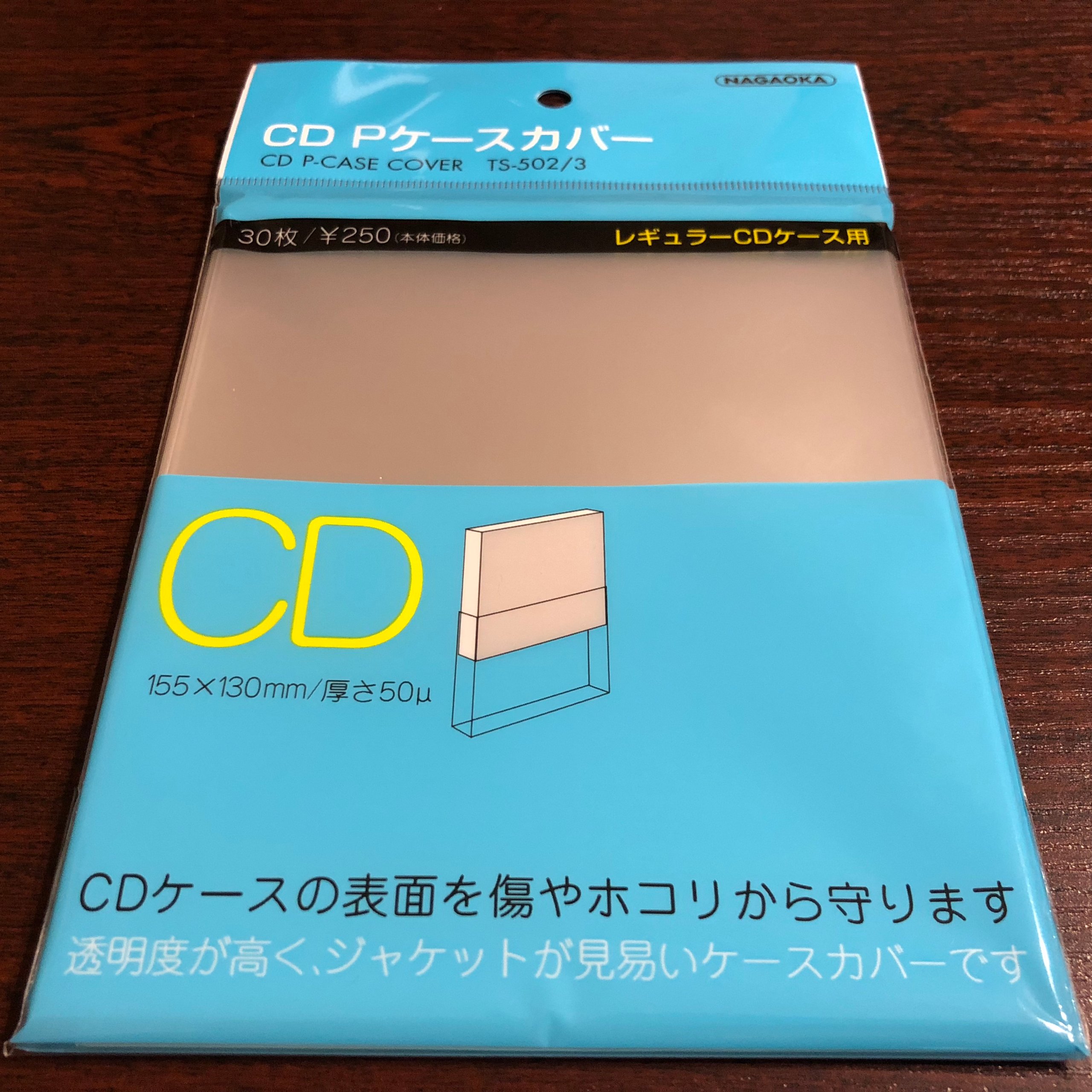 ナガオカ CD Pケースカバー TS-502 30枚入り CD 保護 収納