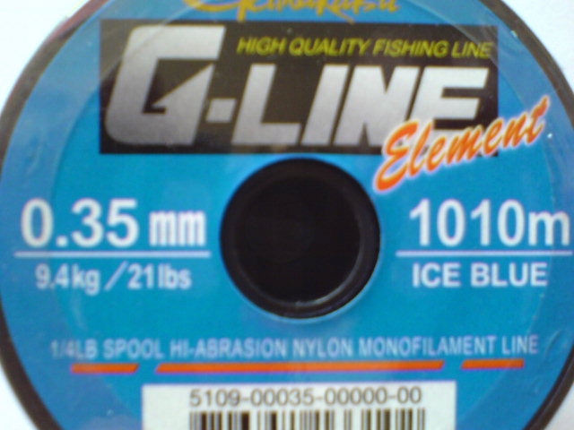 Gamakatsu G-Line Element F-Yellow 0.35mm 920M