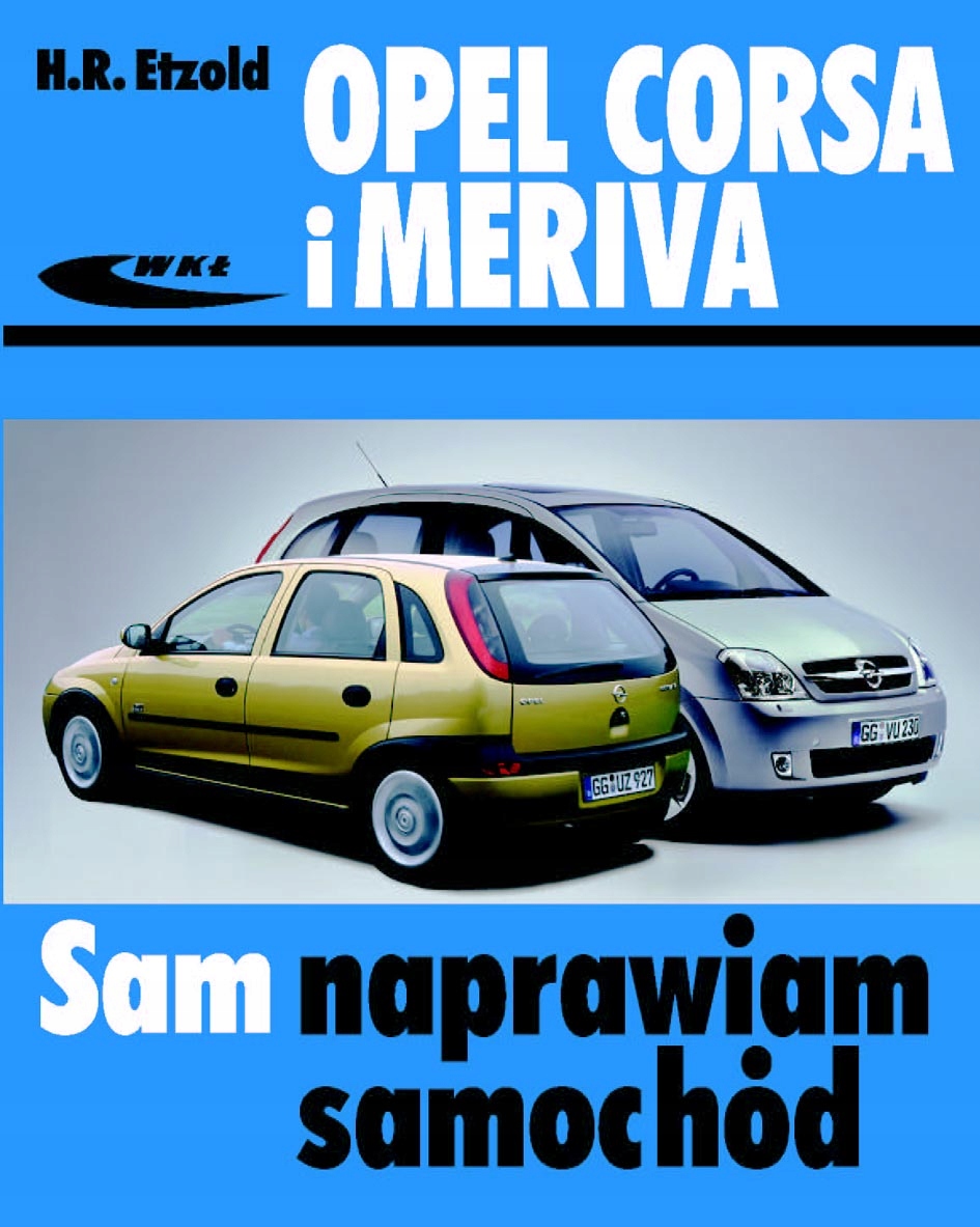 Руководство по ремонту и эксплуатации Opel Meriva
