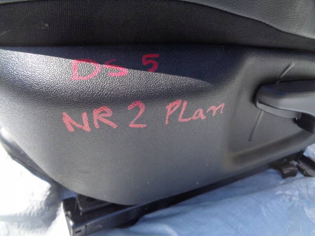 CITROEN DS5 кресла диван бочки обивка кожа