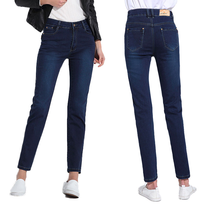 

Spodnie Damskie Jeans Wysoki Stan Strecz E01 84 cm