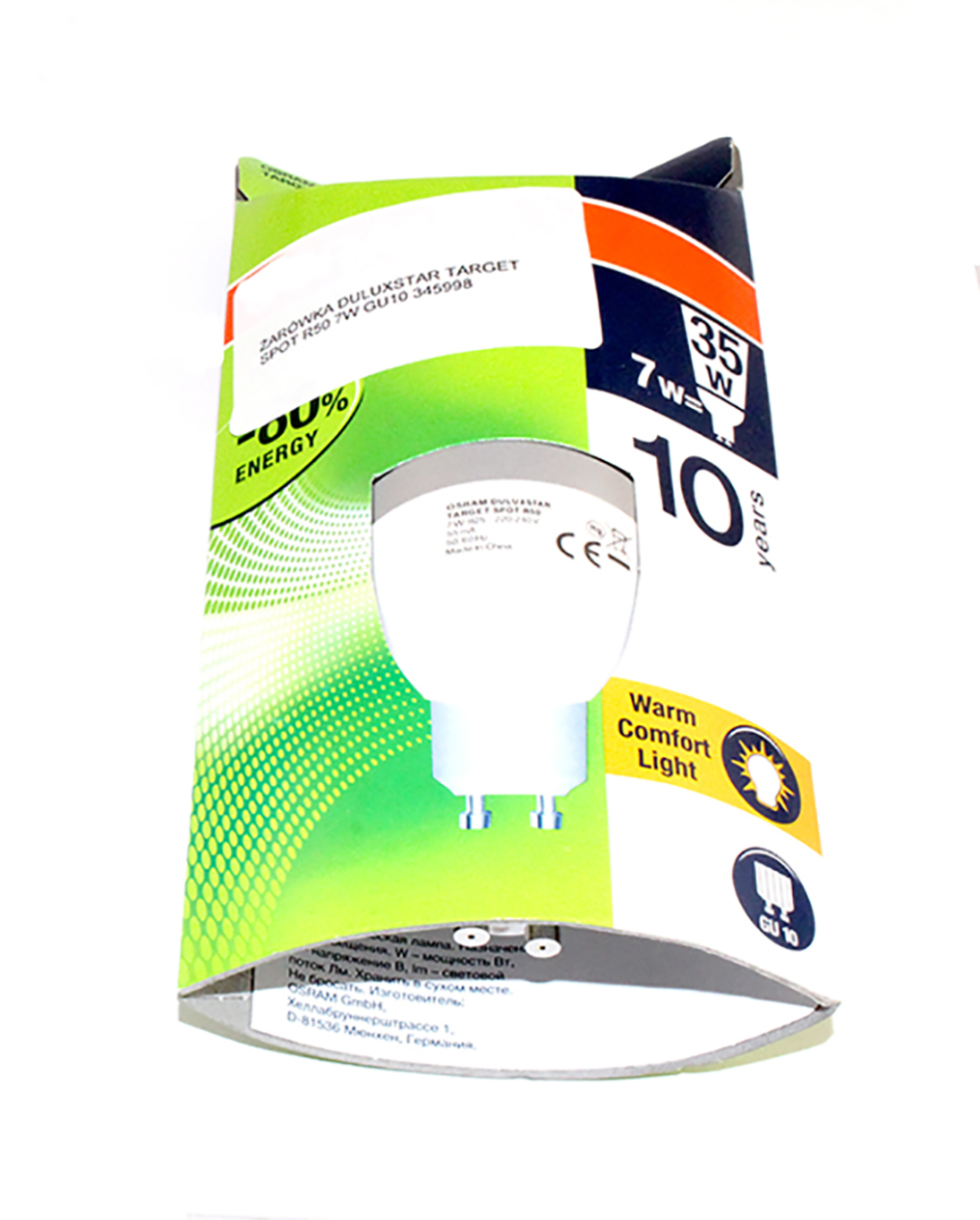 

Świetlówka Osram Duluxstar Target Spot R50 7W GU10