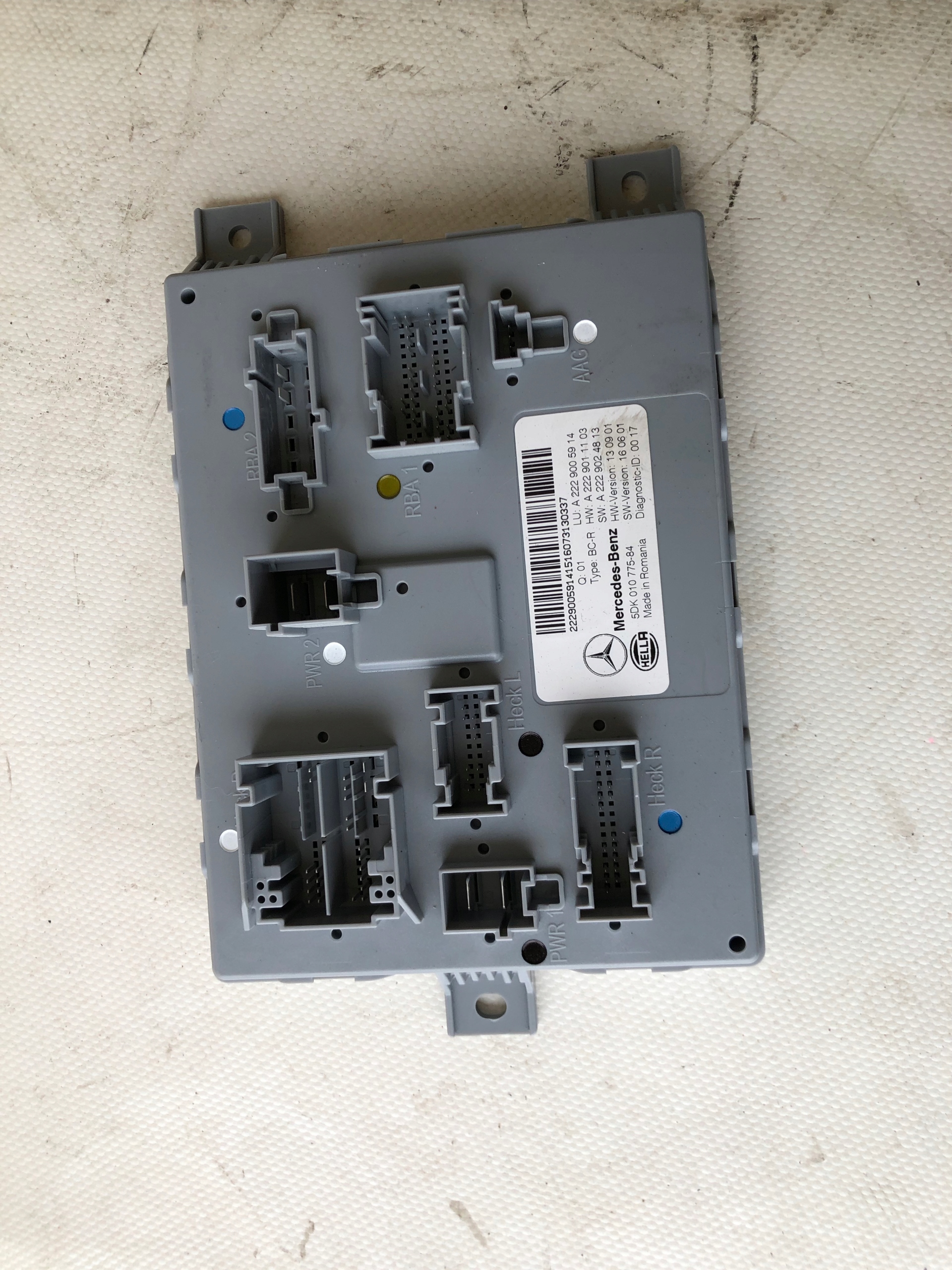A2229005914 - Mercedes C 205 модуль же задний 2229005914