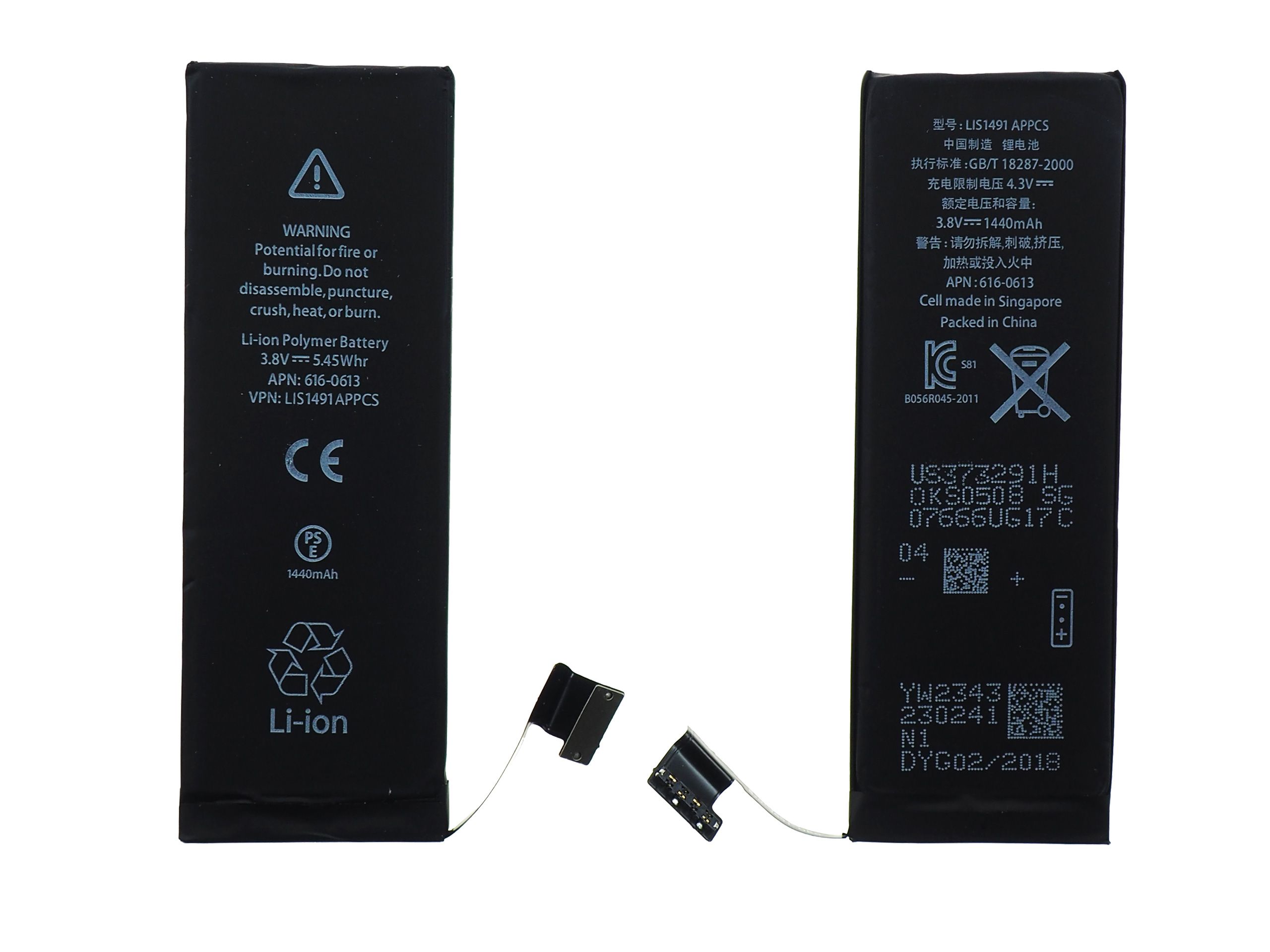 

Bateria Iphone 5 A1429 1440mAh Rok Gwarancji Fvat