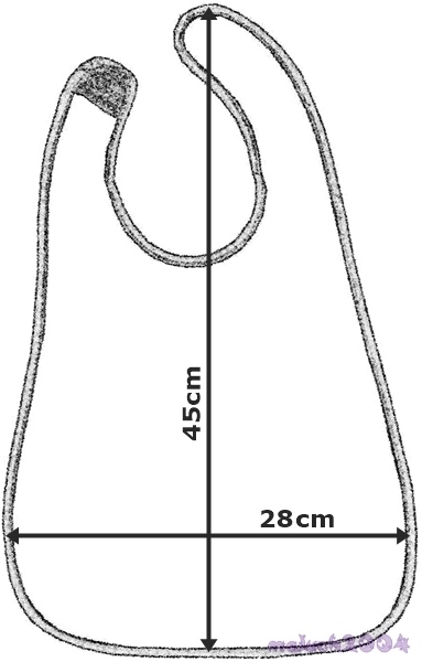 нагрудник нагрудник слінг кишеню EAN (GTIN) 6905774958653