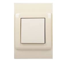 Odkurzacz centralny - gniazdo SYLO kremowe