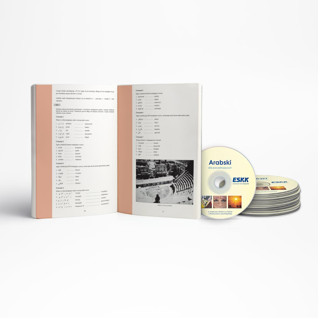 Kurs ESKK: ARABSKI DLA POCZĄTKUJĄCYCH komplet Język nauczany Arabski