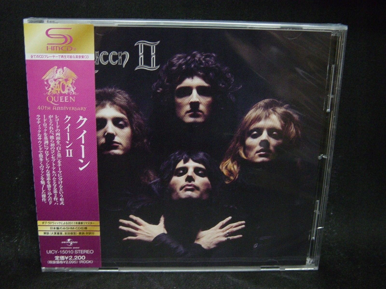 Led Zeppelin -coda Shm-cd Japan - Niska cena na Allegro
