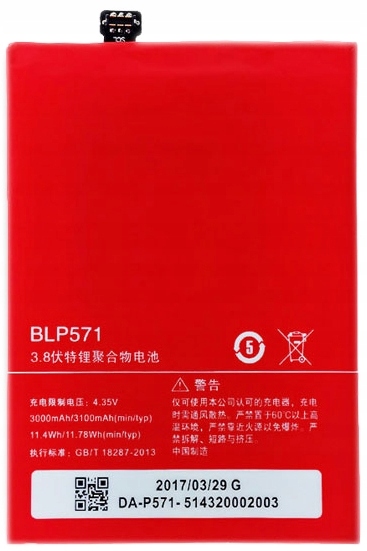 

Nowy Oryginalny Akumulator BLP571 Oneplus One 1