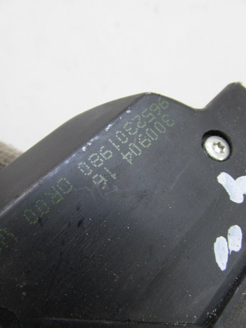 ZAMEK KLAPY CITROEN C4 04- Typ samochodu Samochody osobowe