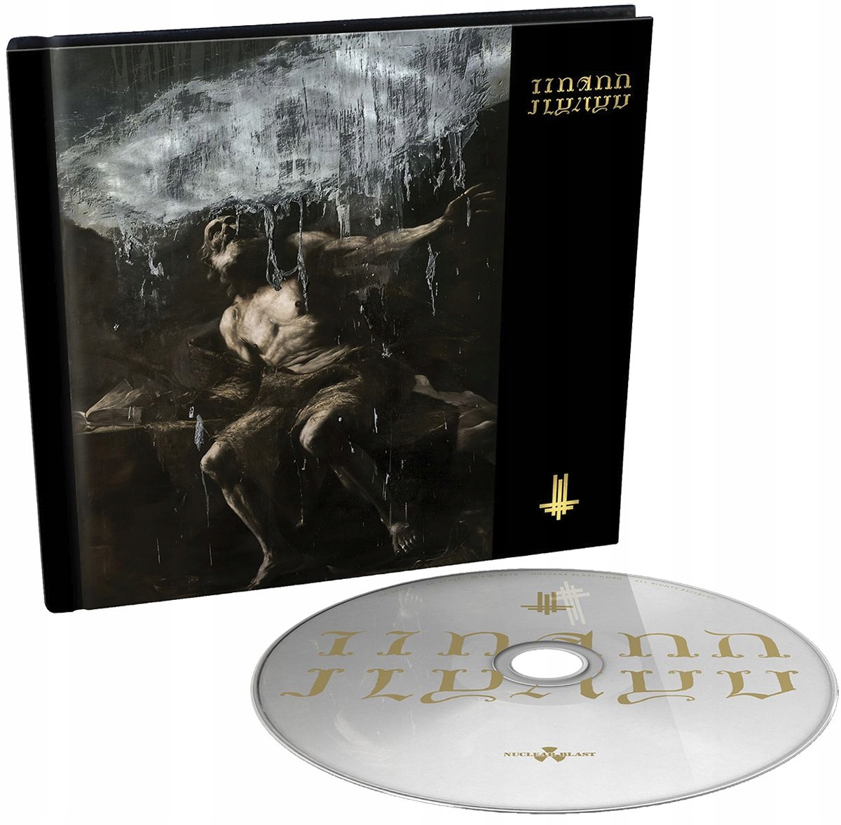 Behemoth I Loved You At Your Darkest Deluxe