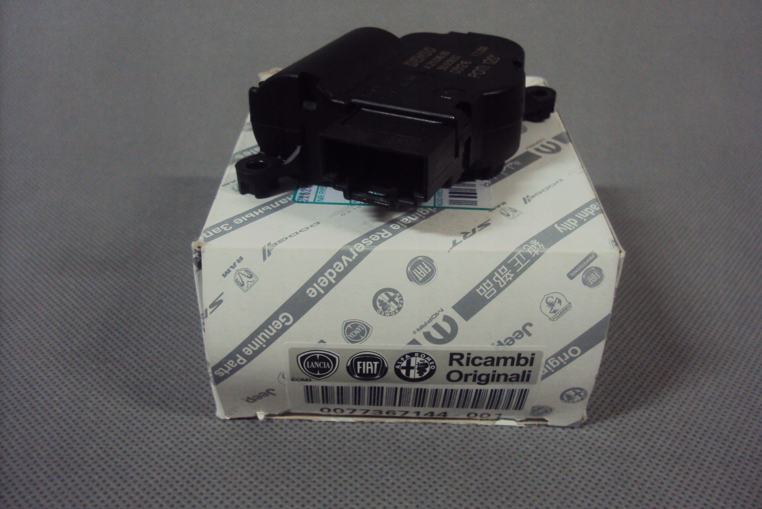 77367144 - Stilo Bravo Delta Air conditioning Motor activator